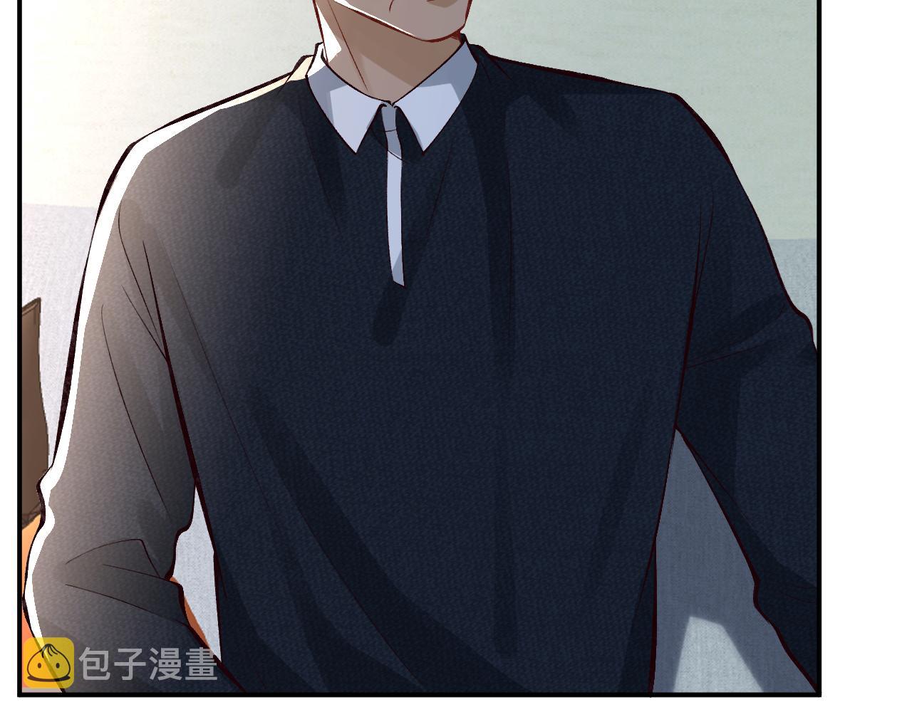 第94话 相亲大会35