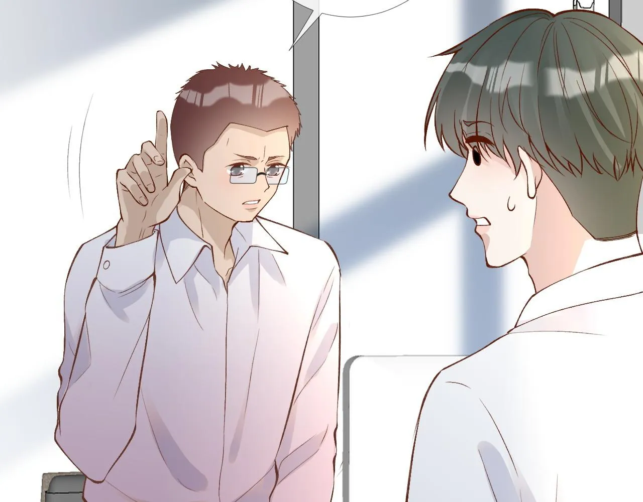 第204 背后的靠山66