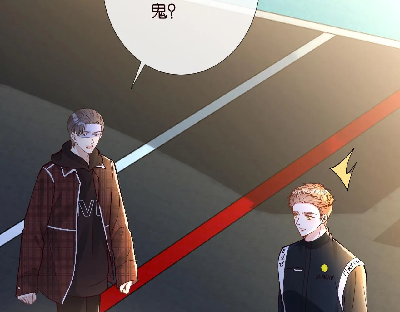 第214 神秘高手8