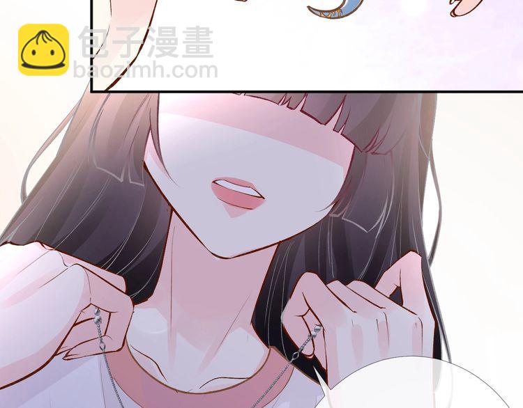 第159 继承人跑路了35