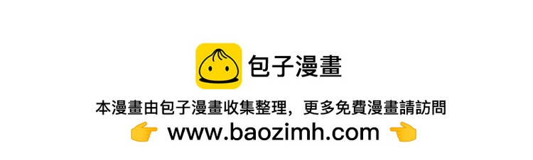 第167 女生的烦恼106