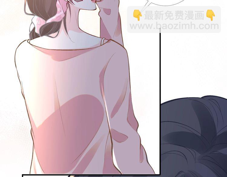 第173 查水表警告！26