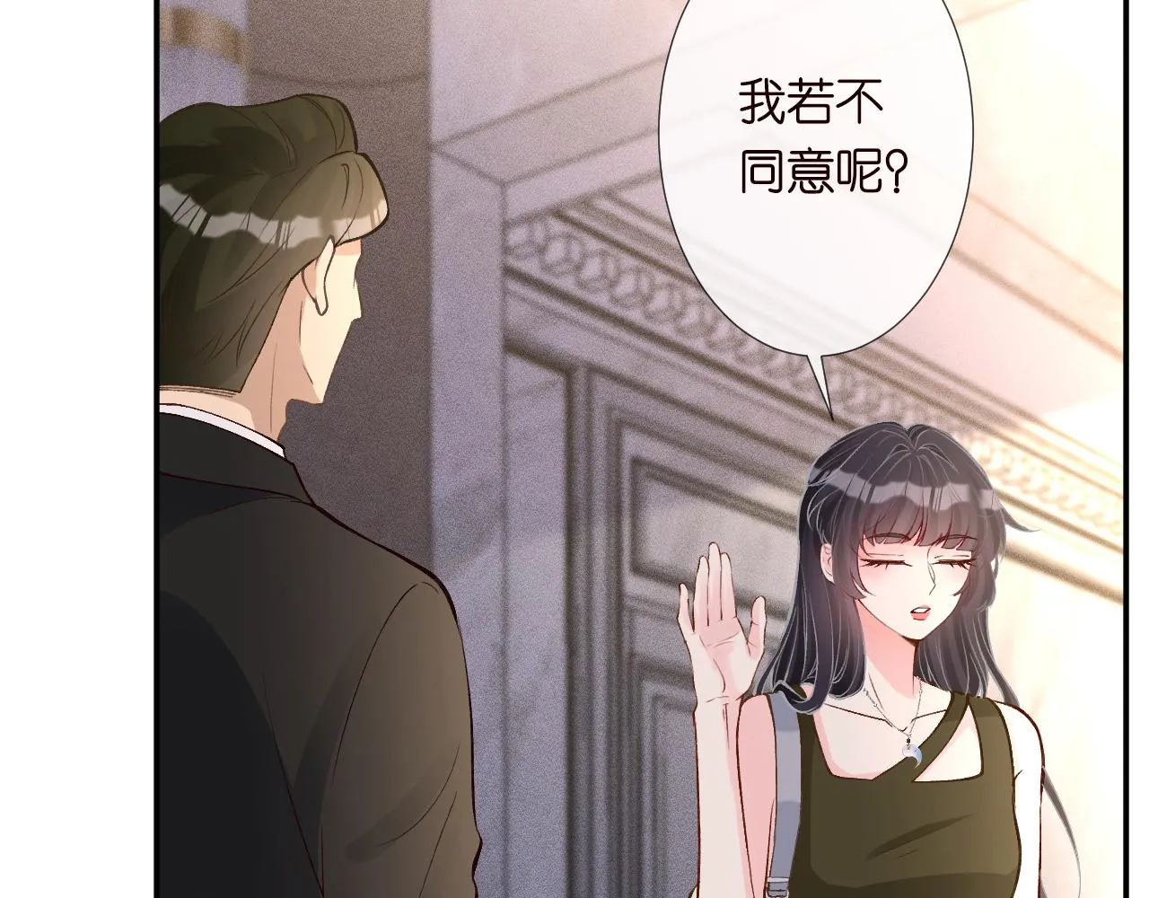 第189 宋家人的目的89