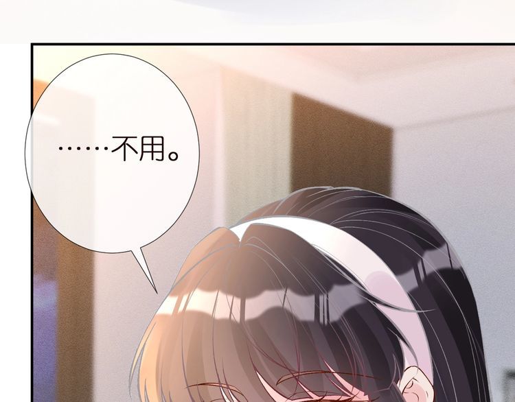 第162 妹妹是全能大佬35