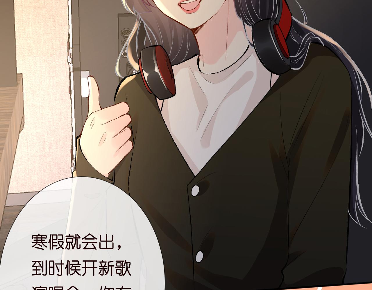 第131 刹车失灵43