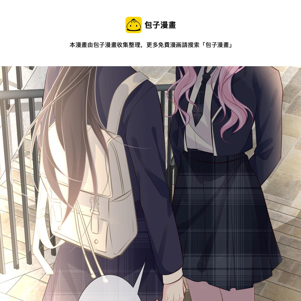 第63话 臆想症是病68
