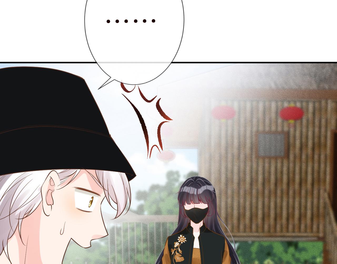 第70话 杀鸡游戏46