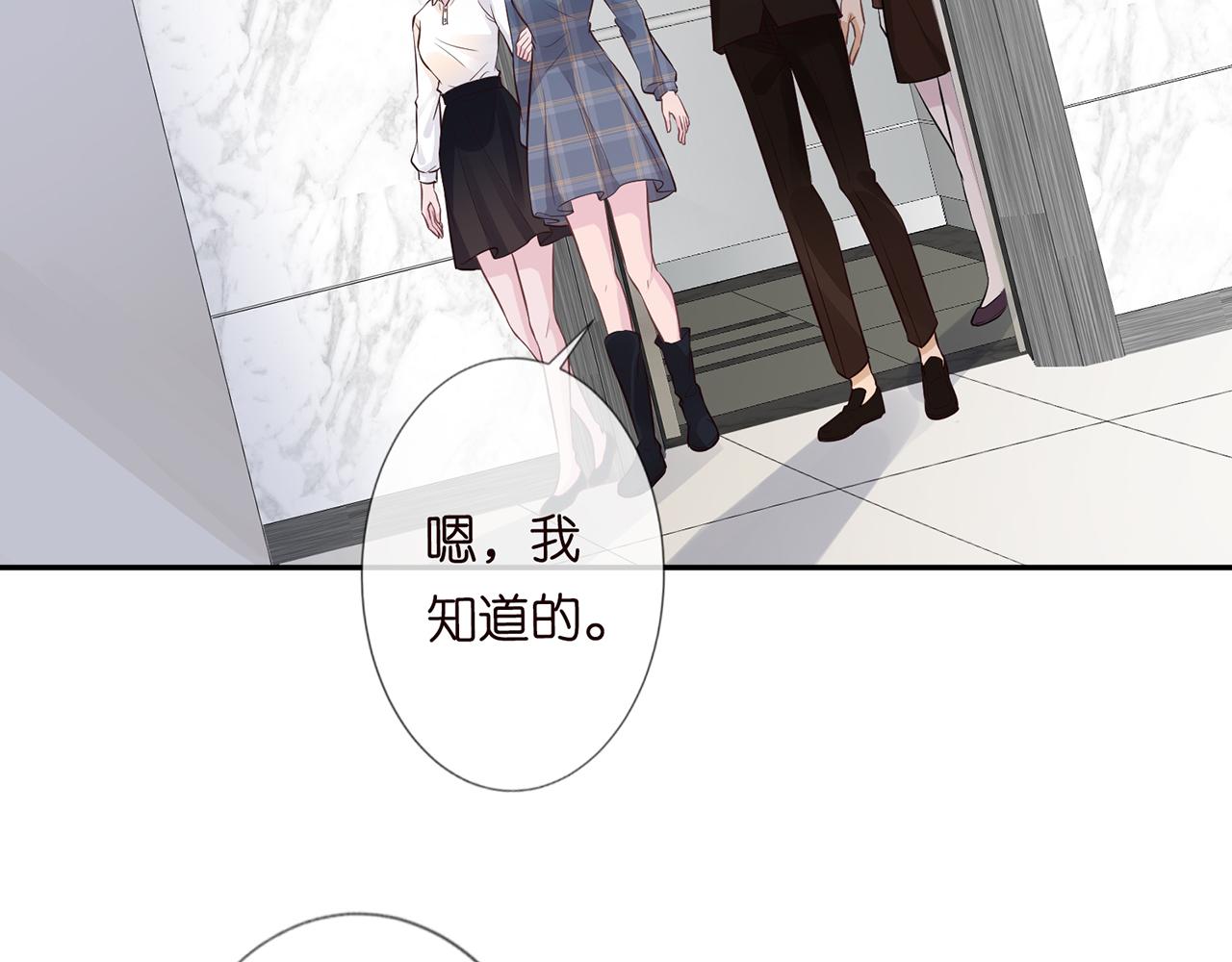 第48话 施针80