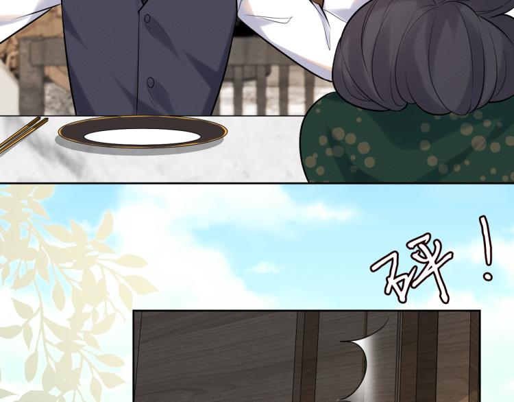 第3话 妹妹太叛逆怎么办61