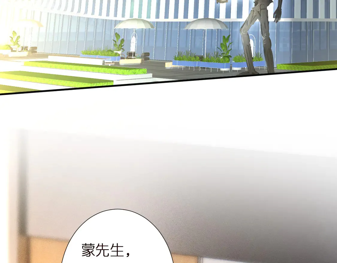 第295 我们认识吗6