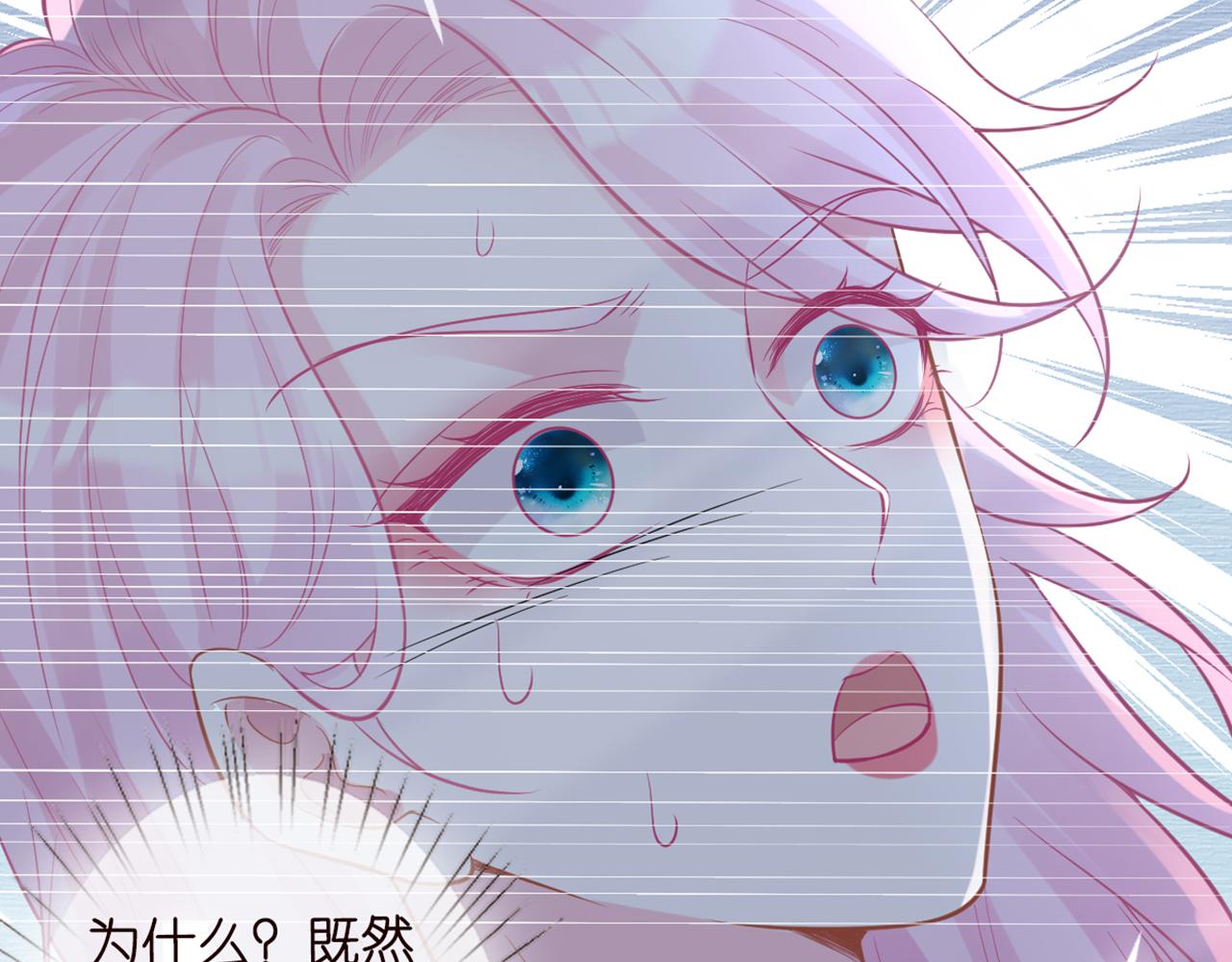 第58话 重生98