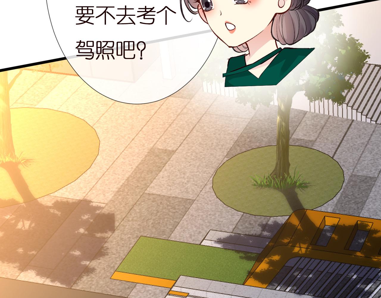 第151 高考81