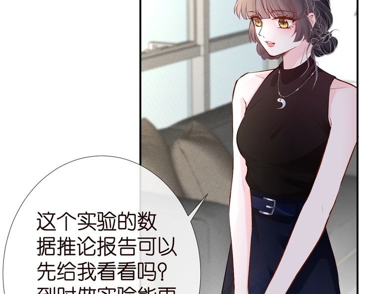 第177 “看不太懂”25
