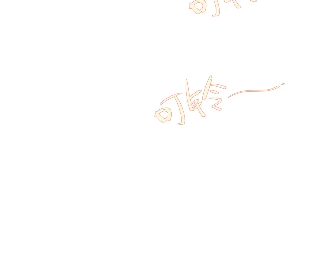 第291 你是我永远的姐72