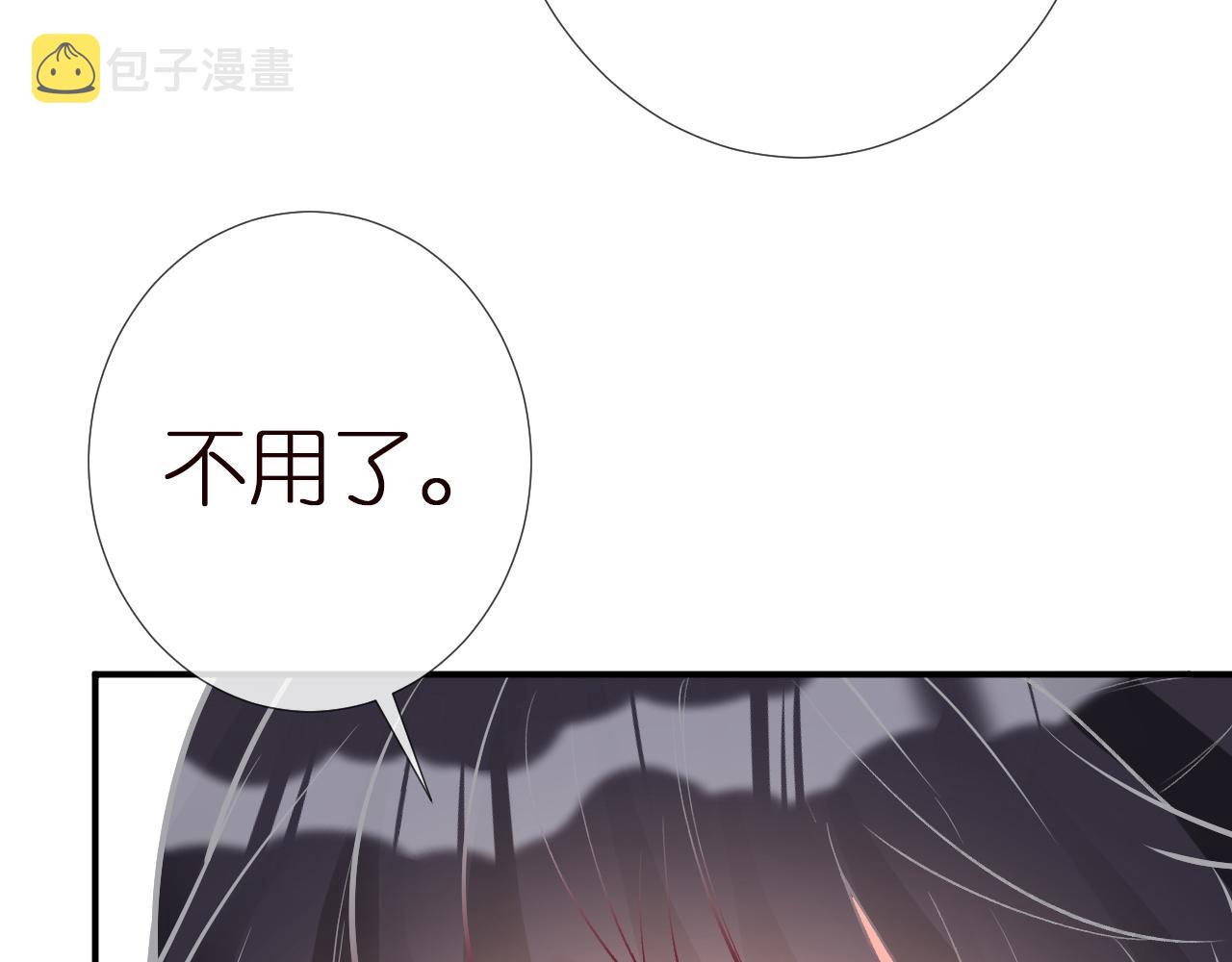 第148 演讲大会10
