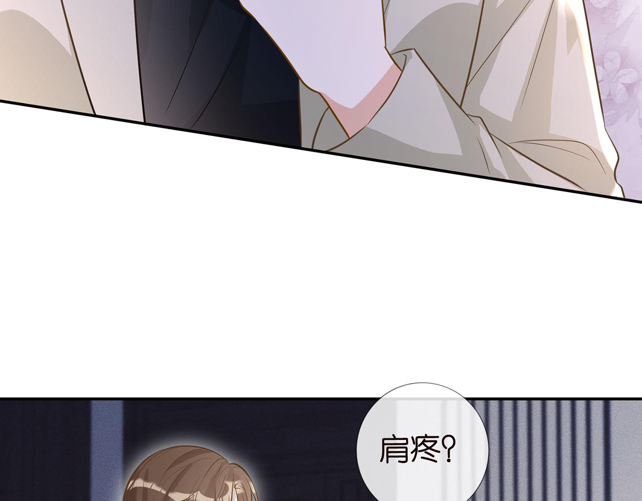 第48话 施针18