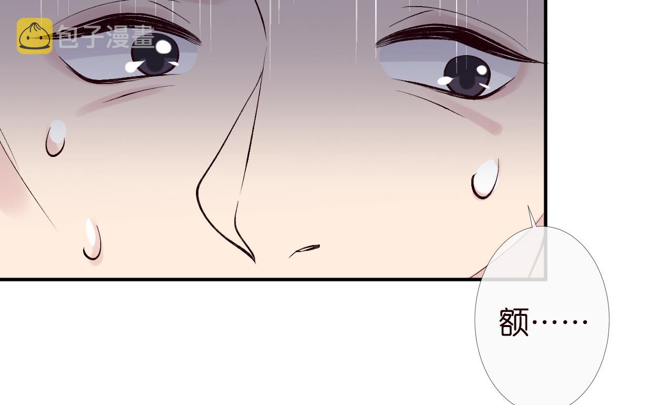 第112 治病她是专业的13