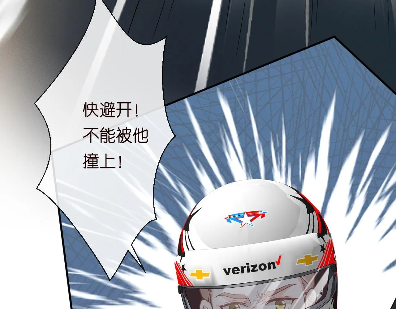 第214 神秘高手42