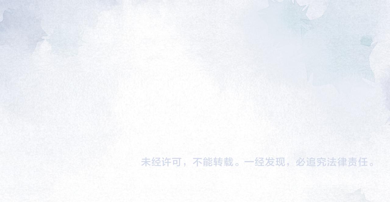 第23话 教育熊孩子91