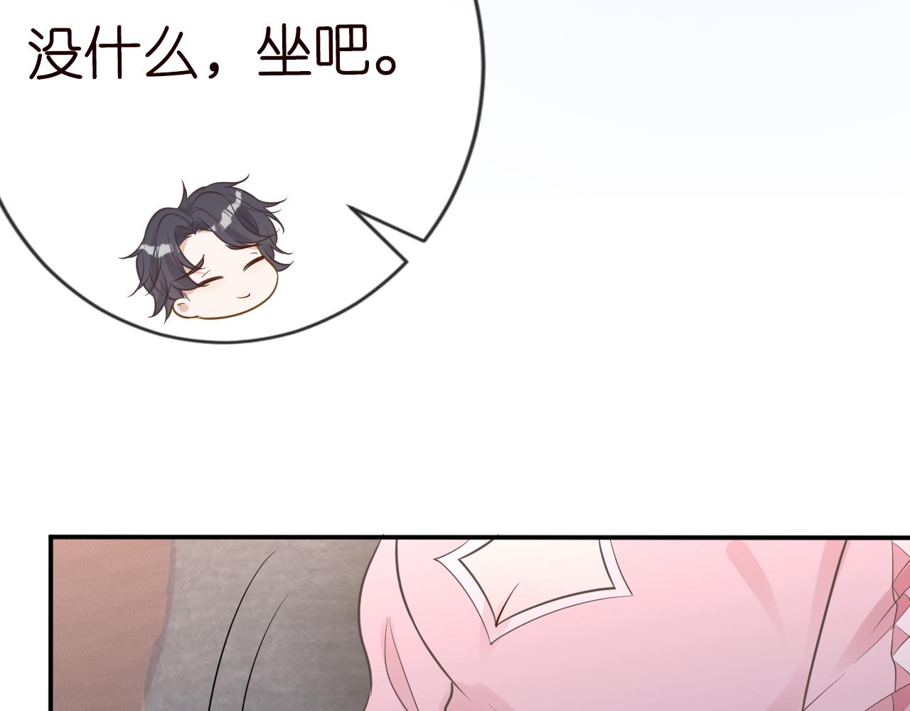 第77话 上官家族12