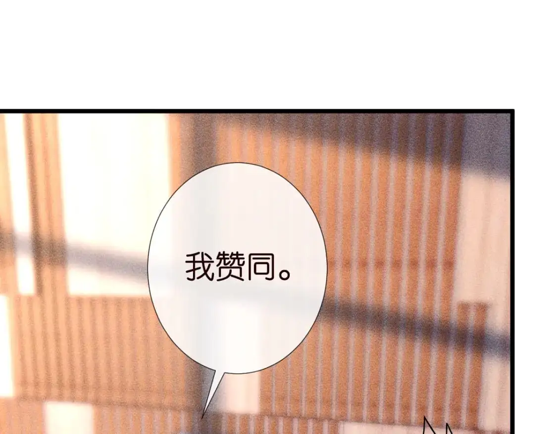 第268 元桓又出现了19