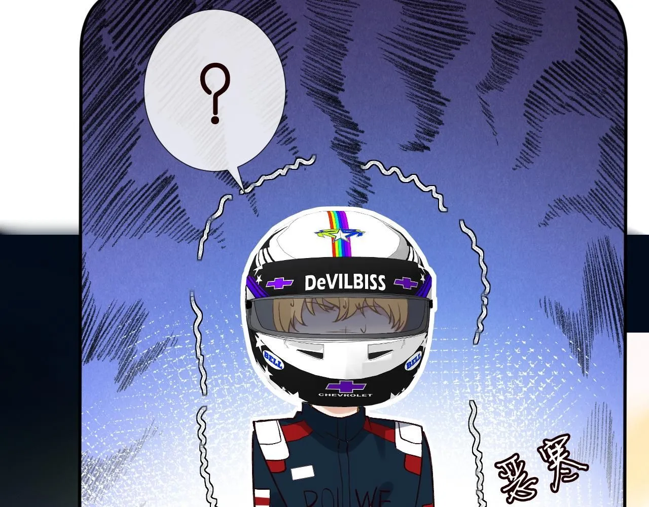 第214 神秘高手65