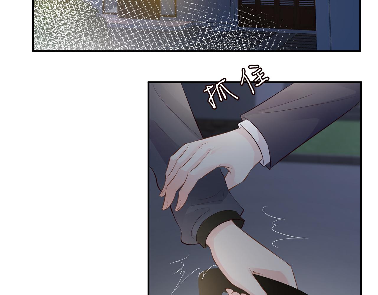 第35话 中毒5