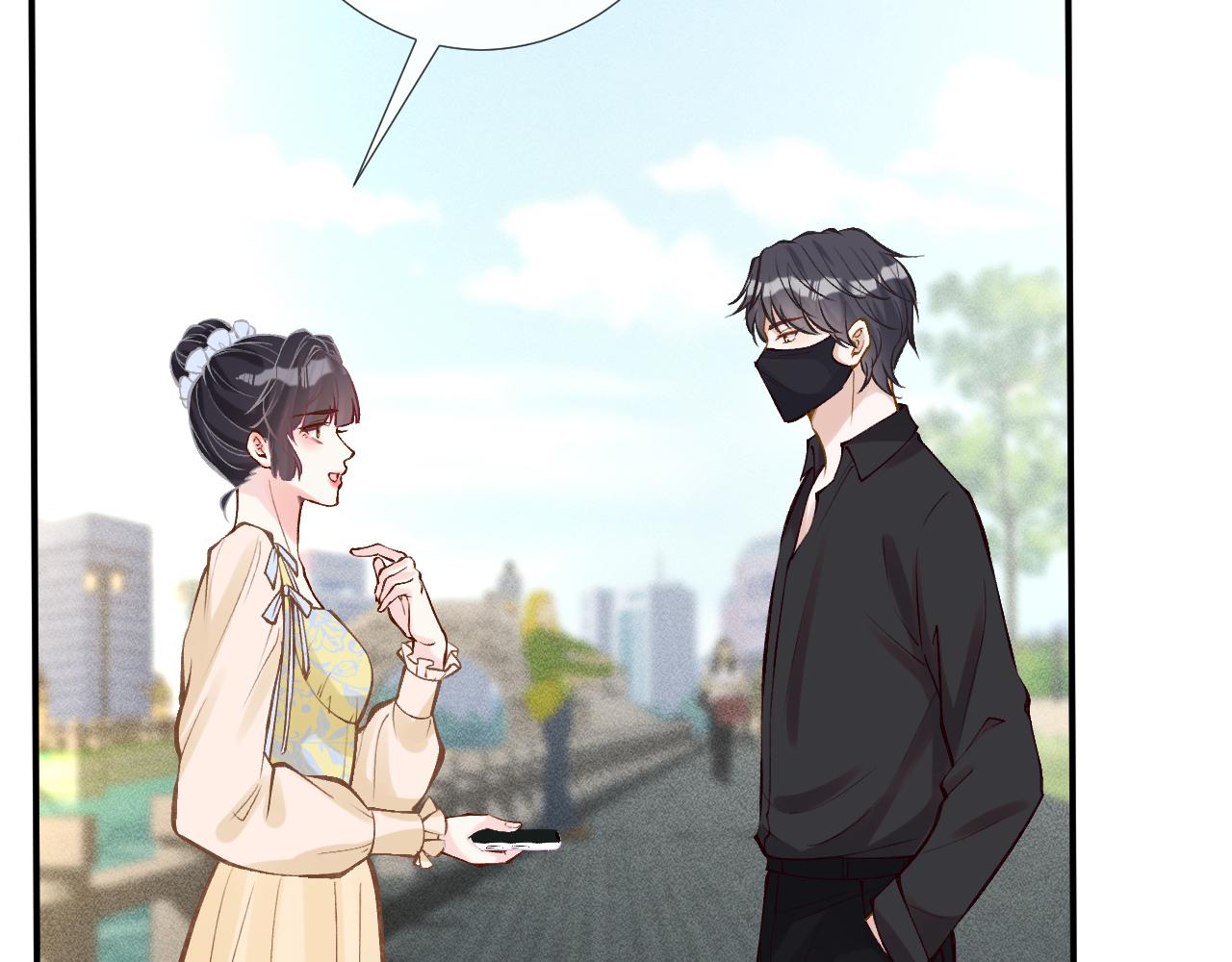 第95话 海王？渣男？78
