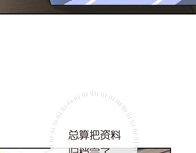 第161 新生报到101