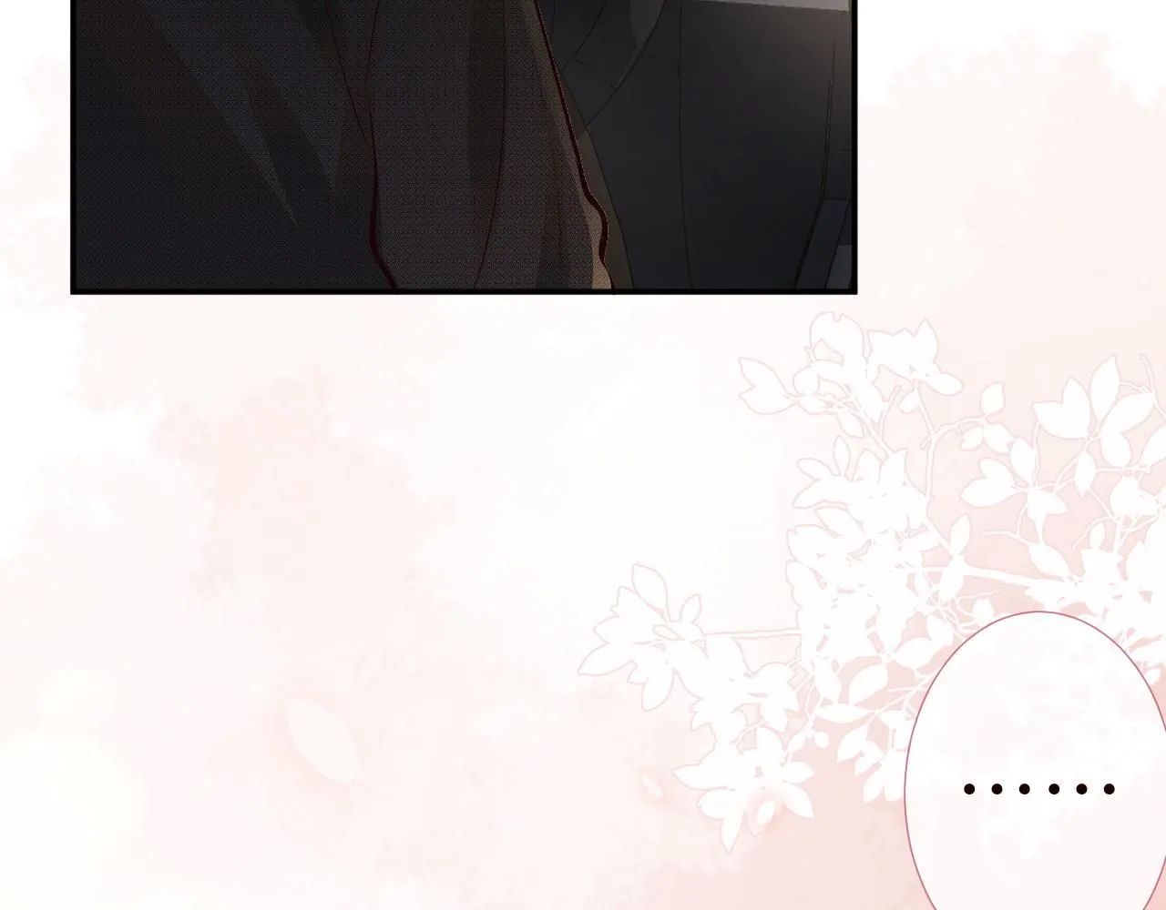 第216 未来妹夫vs妹控二哥21