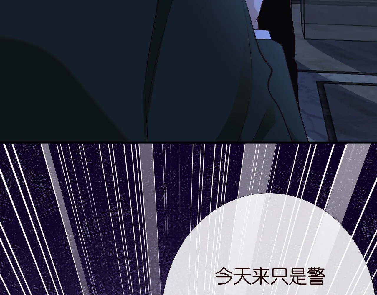 第196 闵郁的心机11