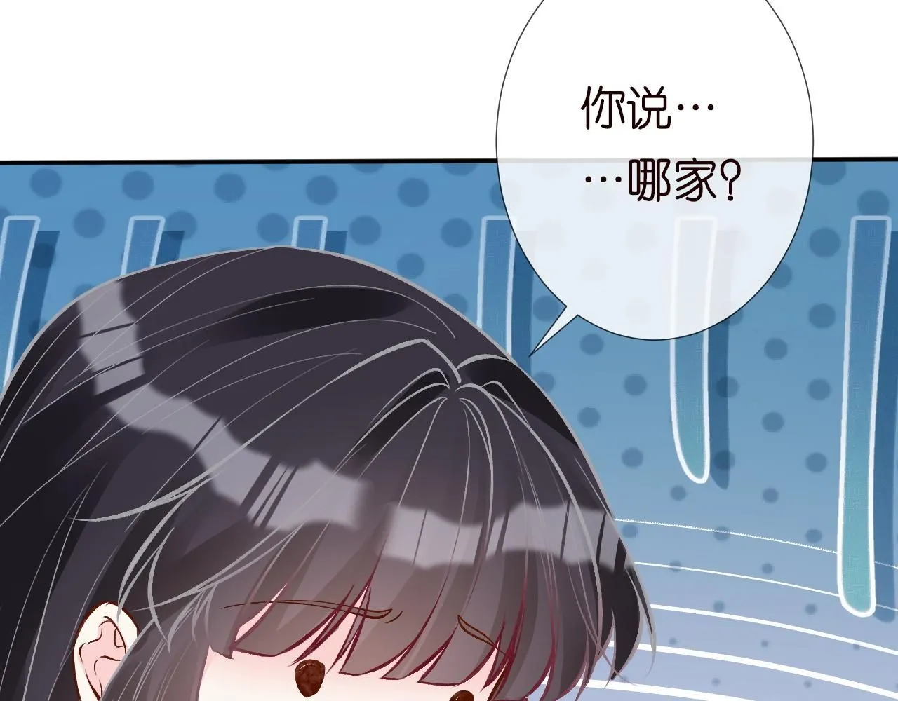 第213 让姐带你飞78