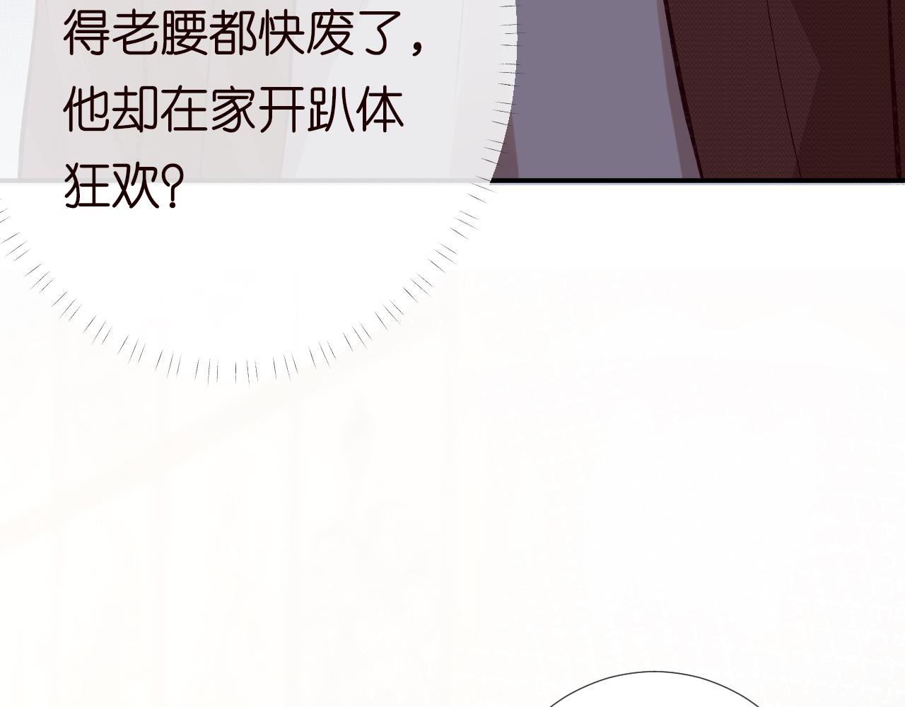 第150 二哥与狗72