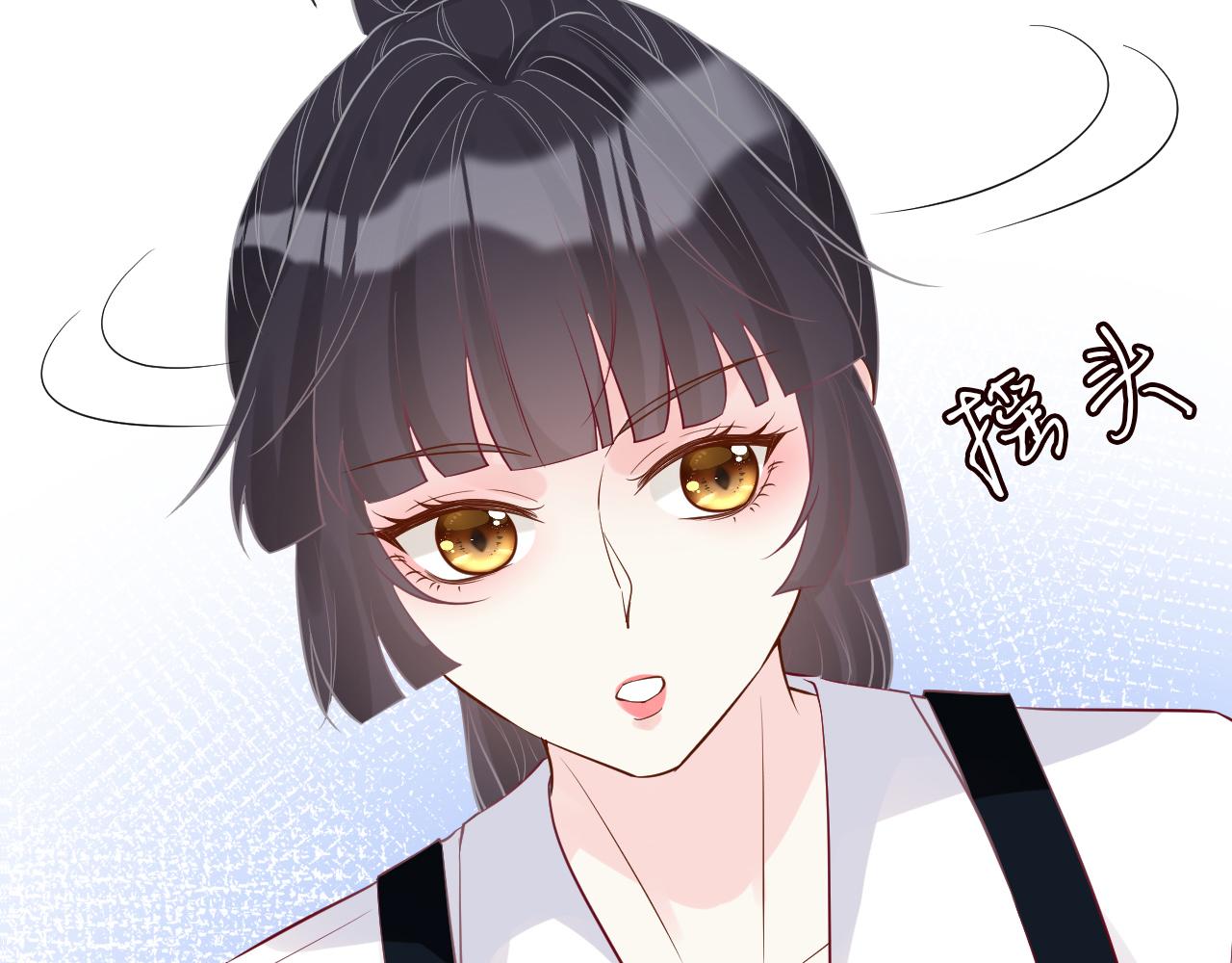 第80话 抄袭风波10