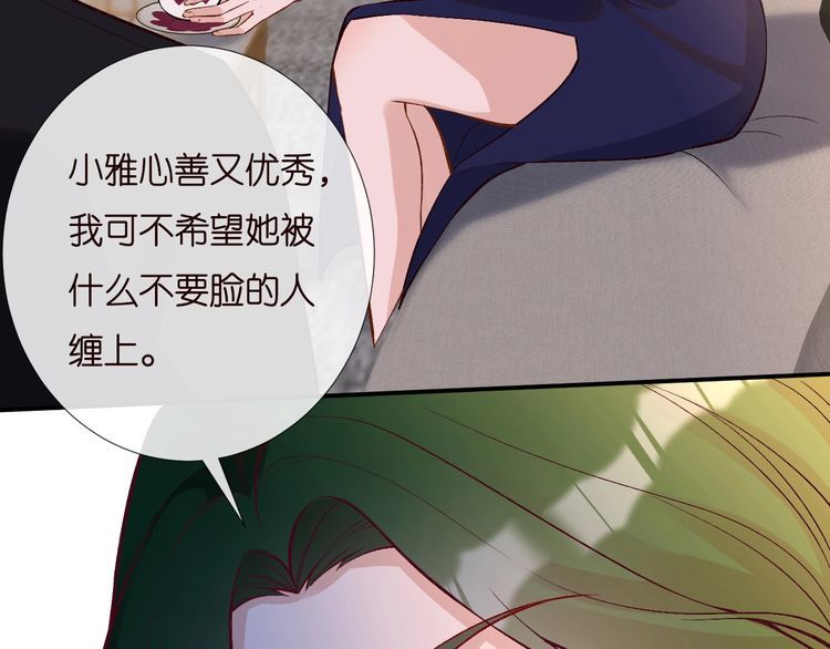 第169 抢什么都不能抢钱51