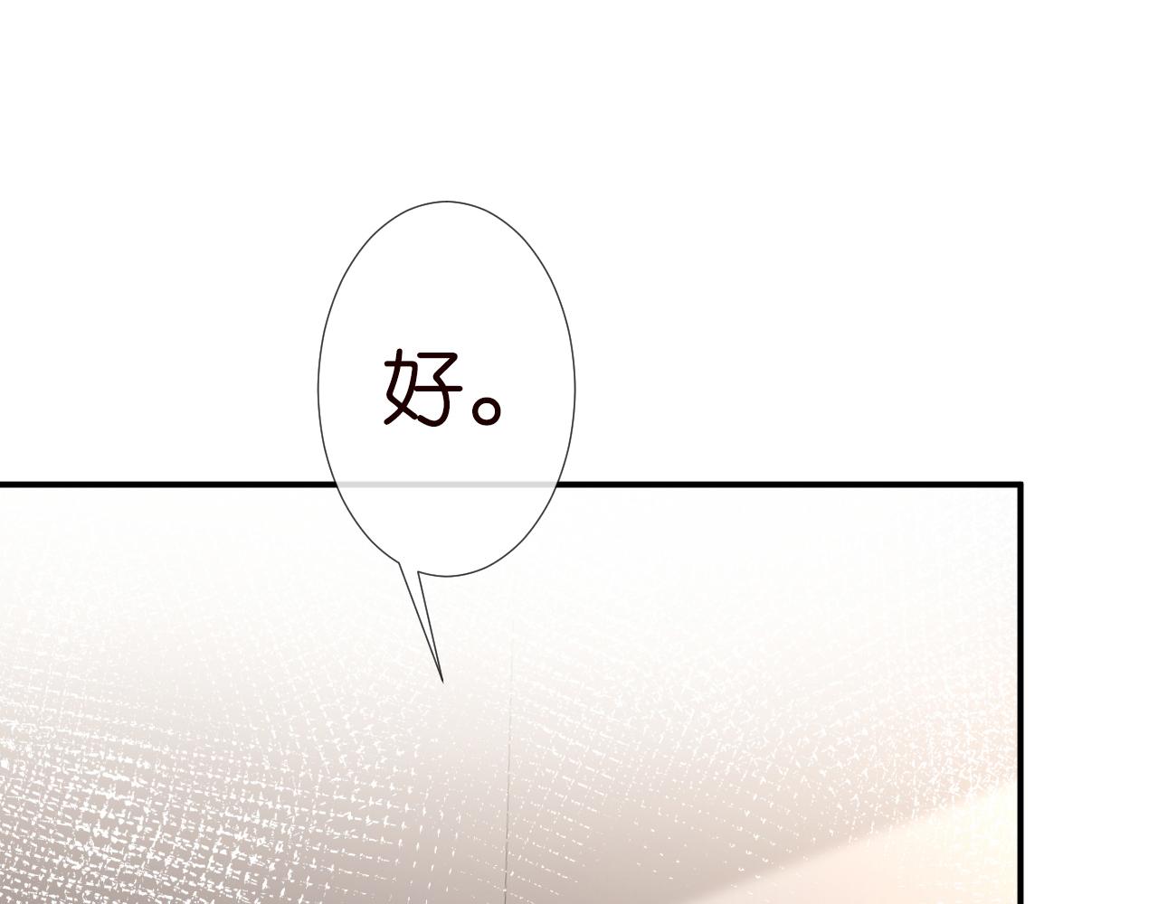 第129 辟谣40