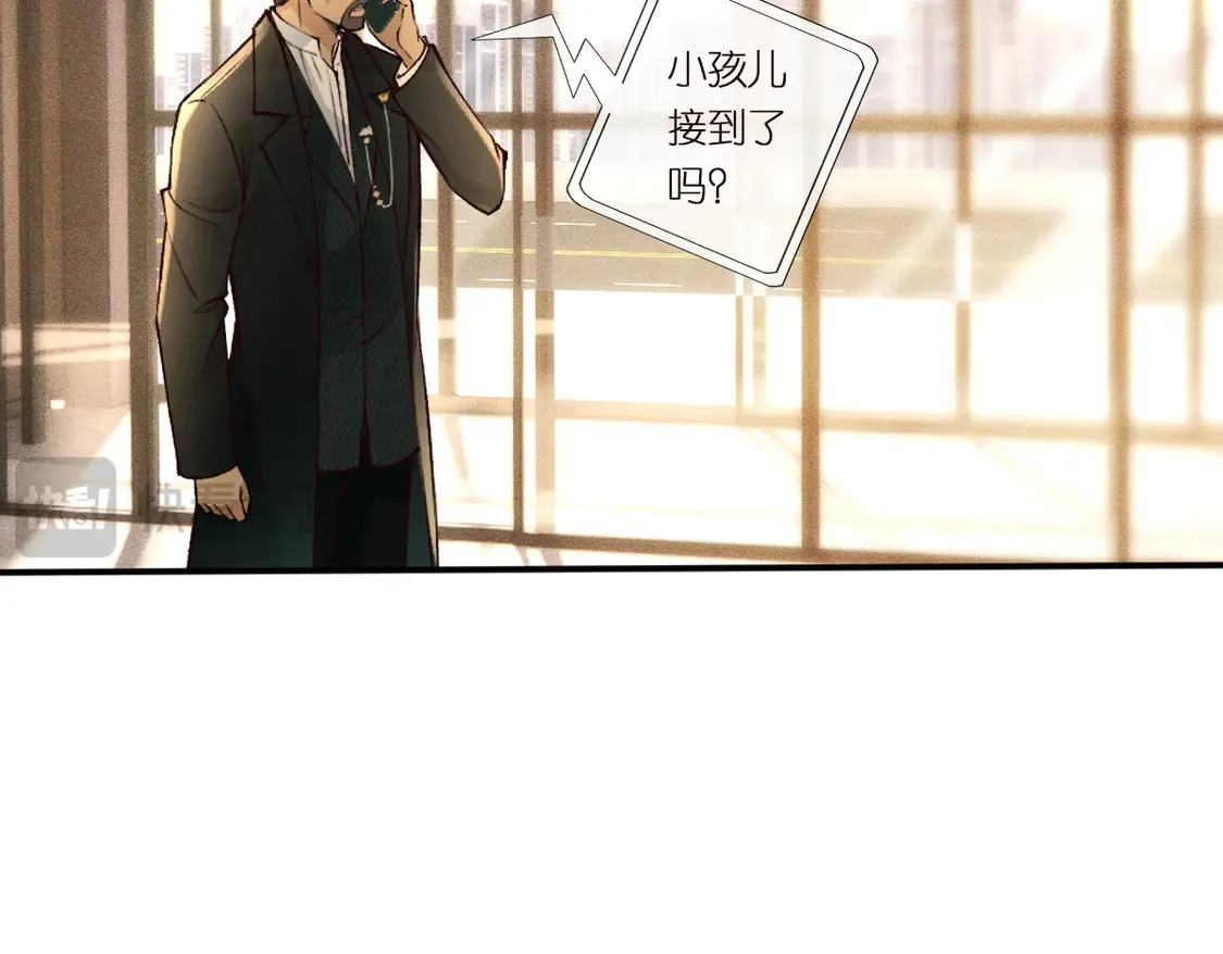 第299 霍总管的心机49