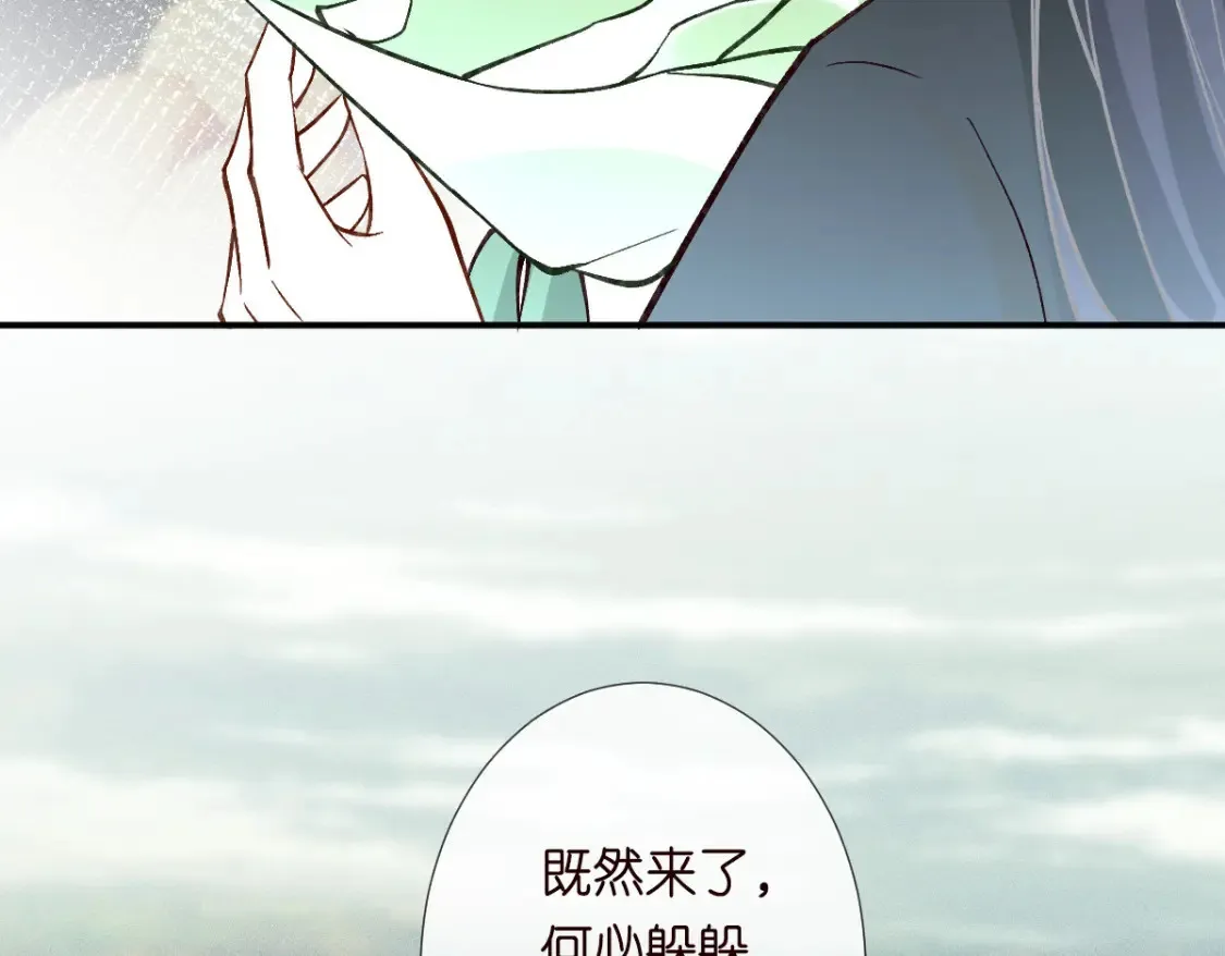 第277 她是真的霍杳吗？89