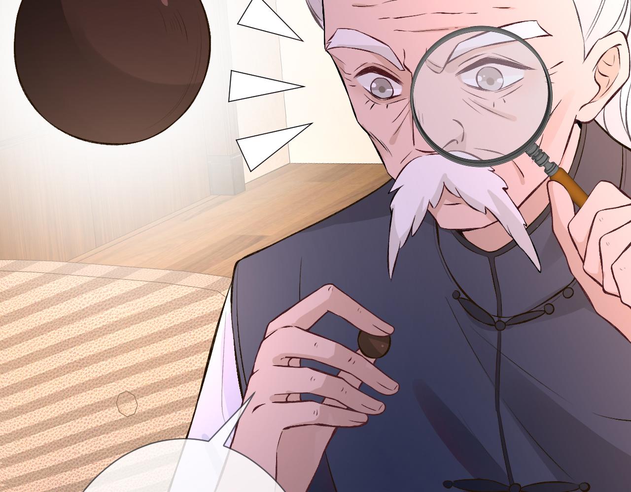 第41话 情书？！52