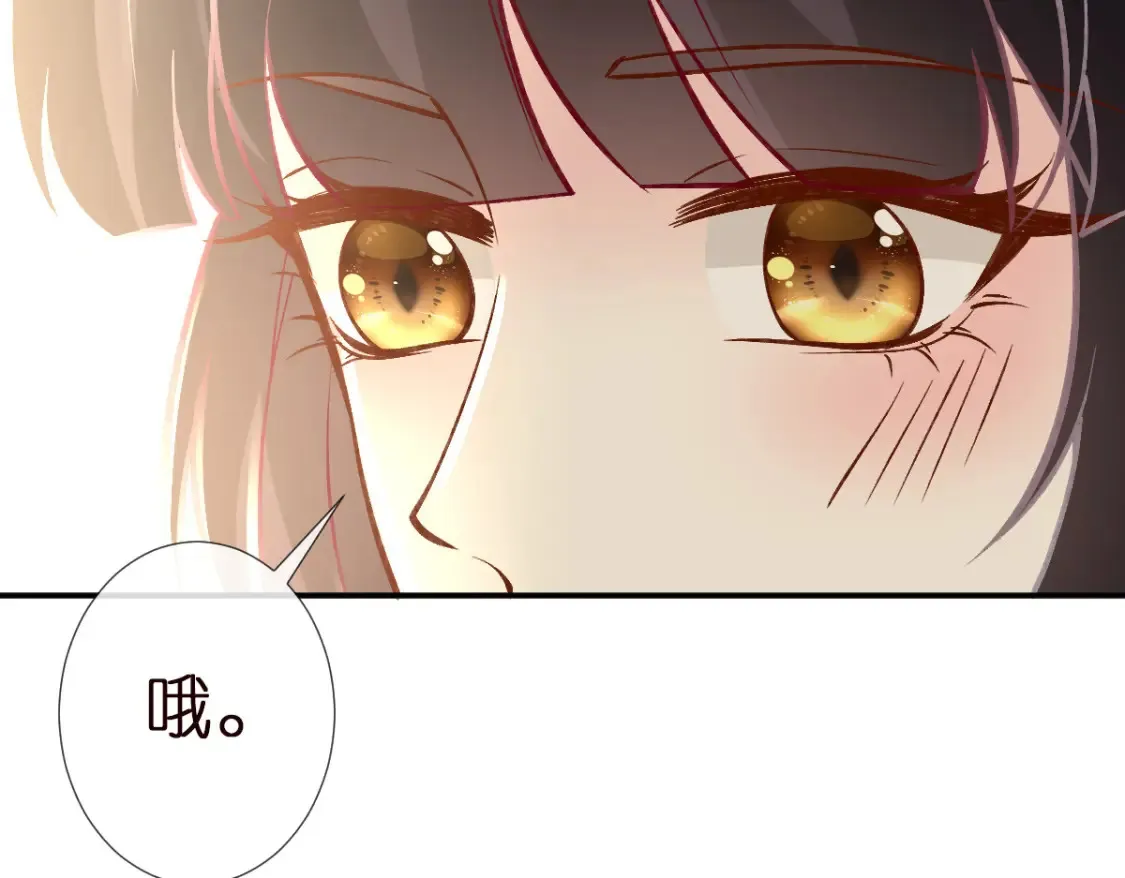 第290 你管这叫穷？77