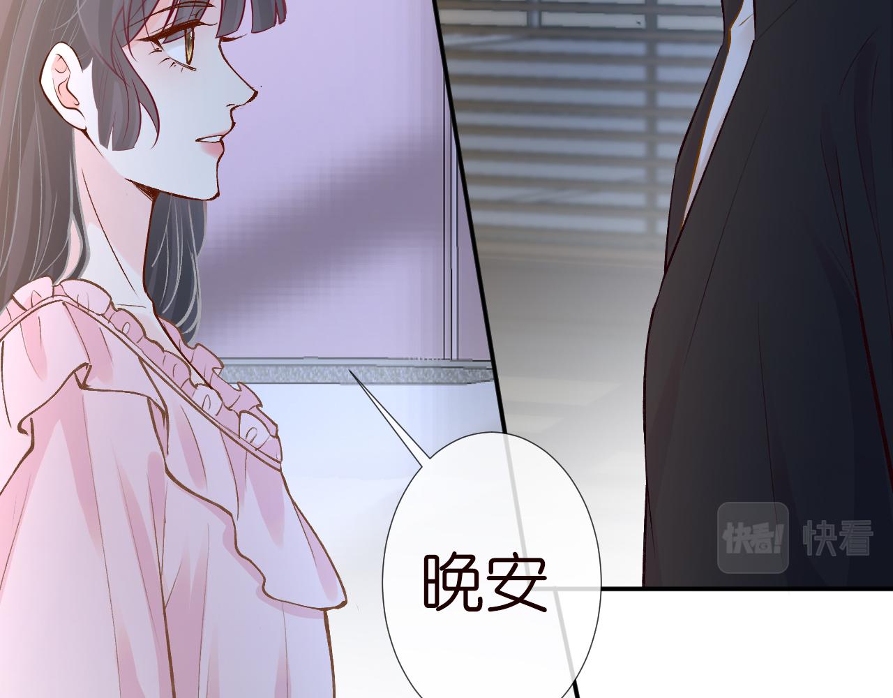 第129 辟谣91