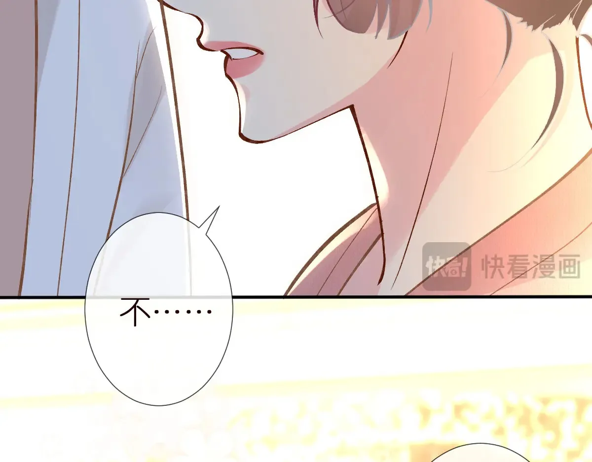 第301 学习哪有美人香39