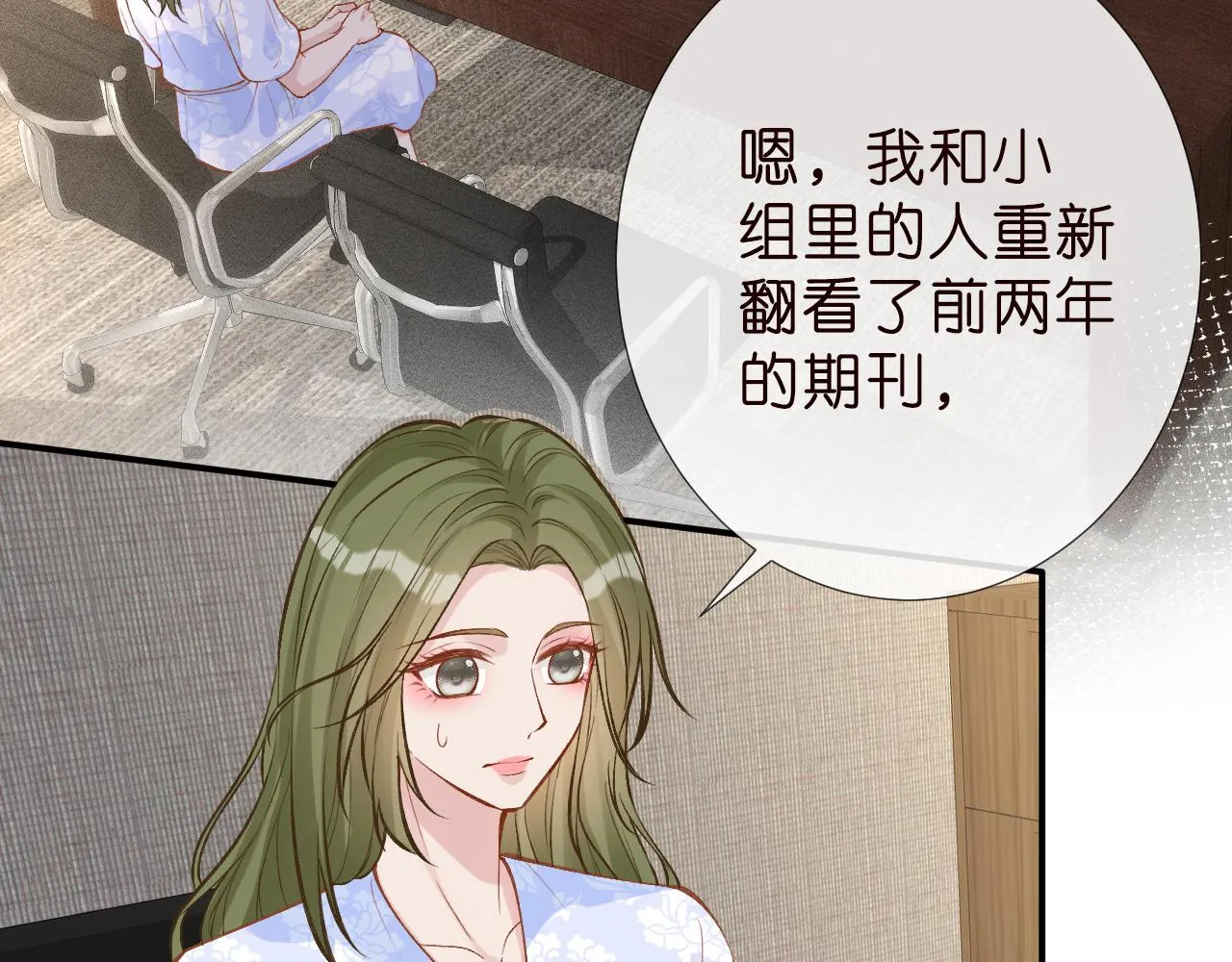 第188 霍杳失踪7
