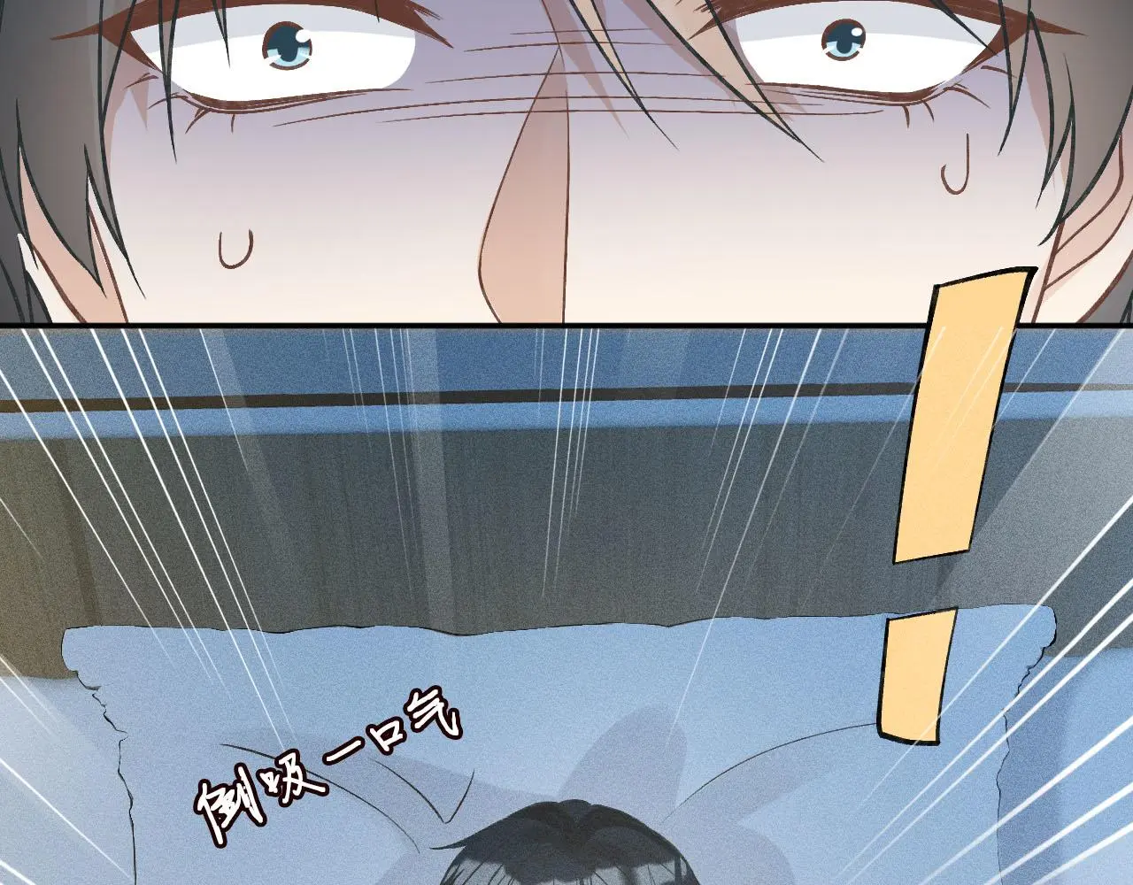 第250 元桓落网34