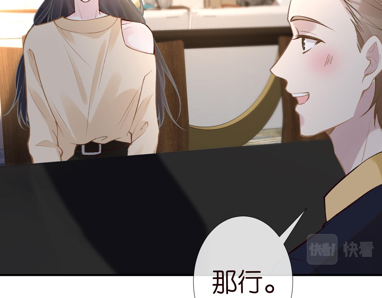 第117 注册微博47