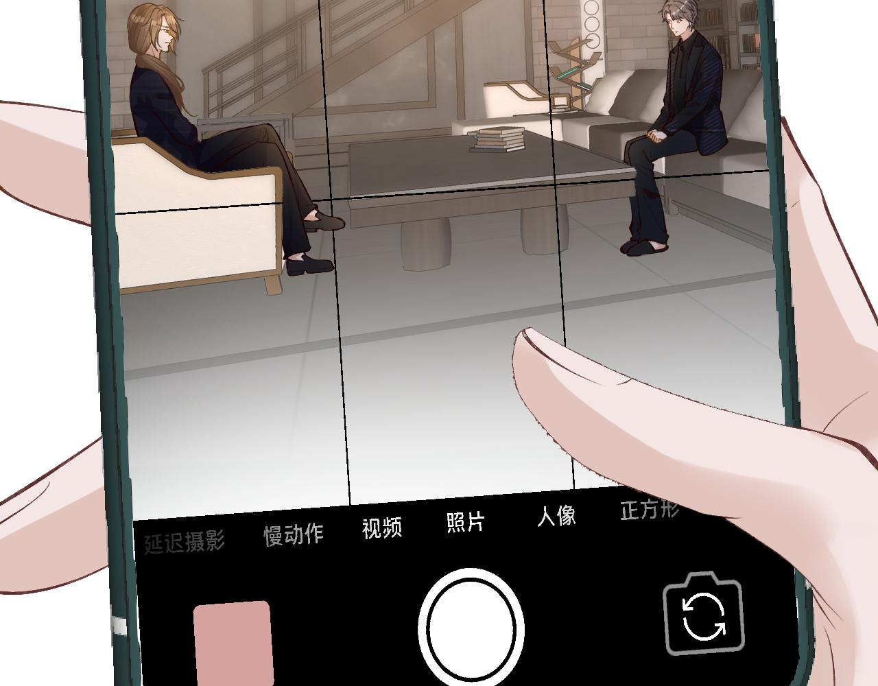 第113 妹控的警告78
