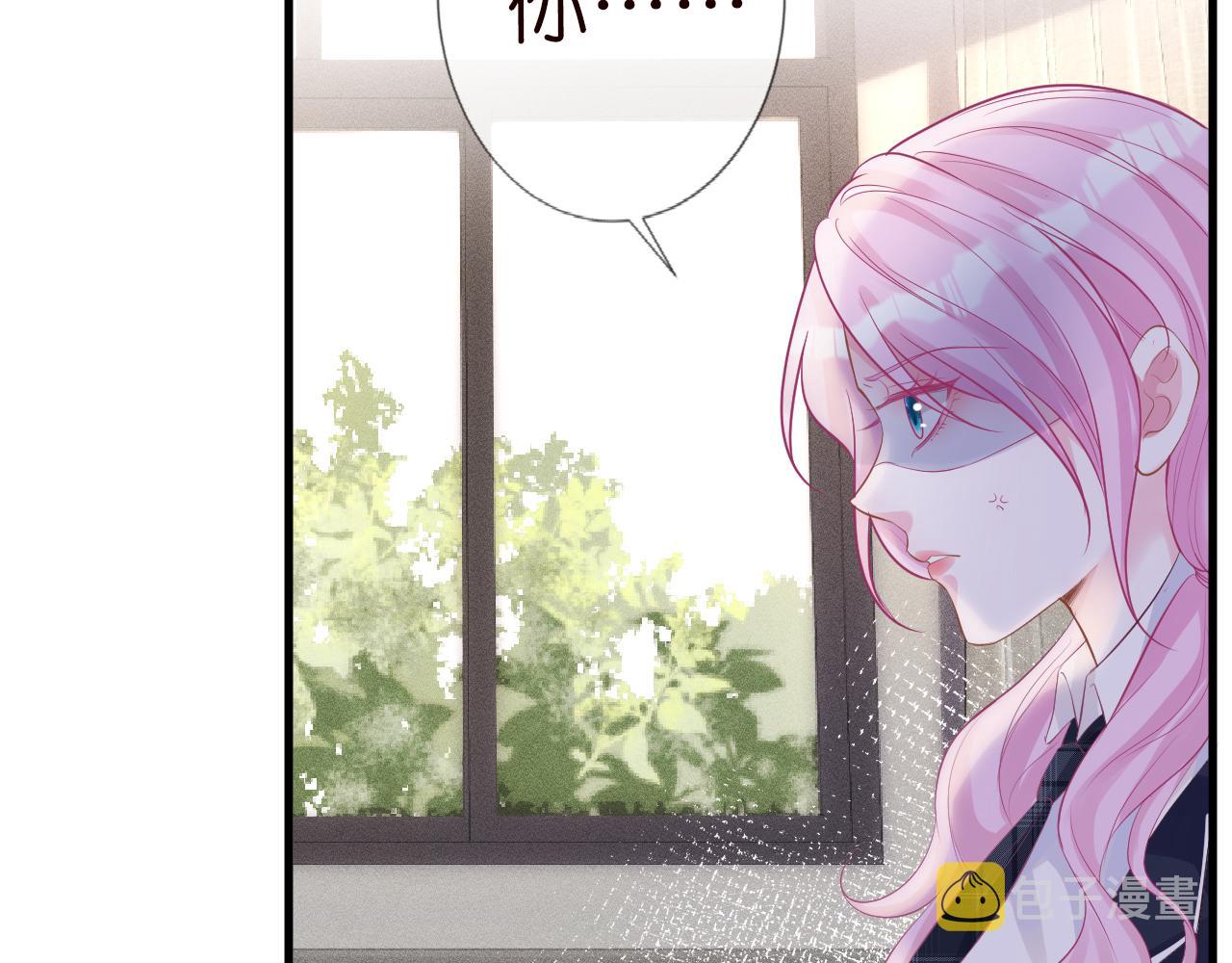 第43话 猪队友70