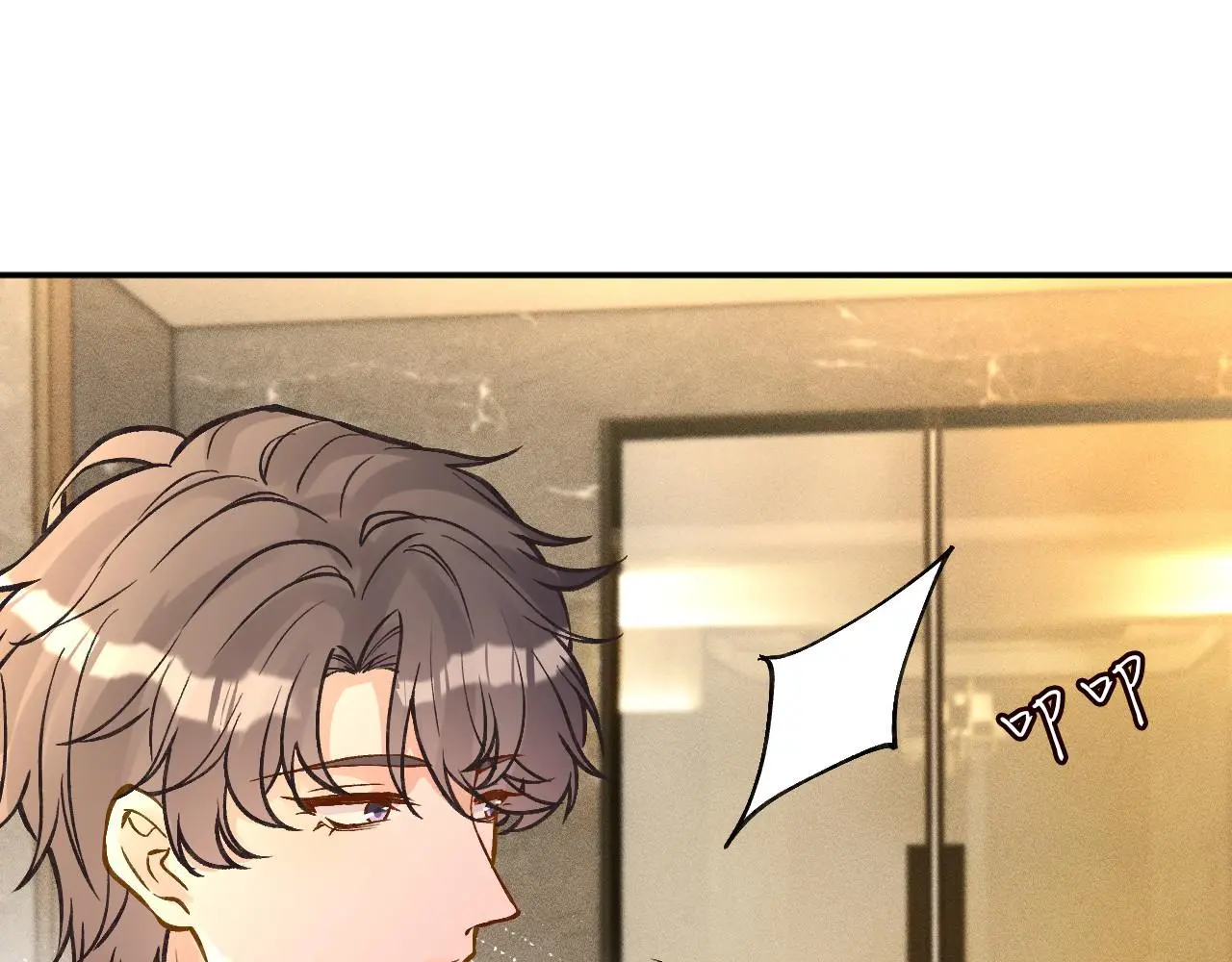 第259 我儿子有女朋友了？！79