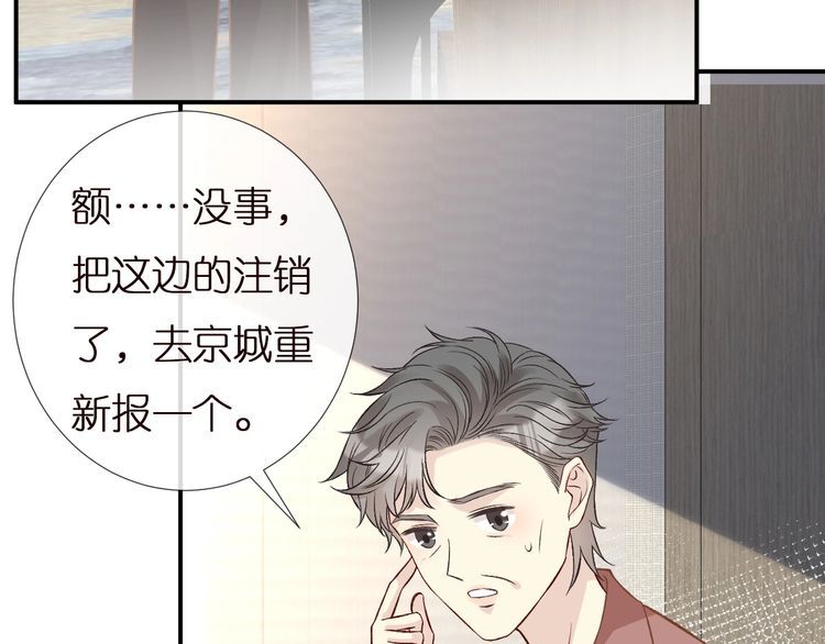 第155 高考出分16