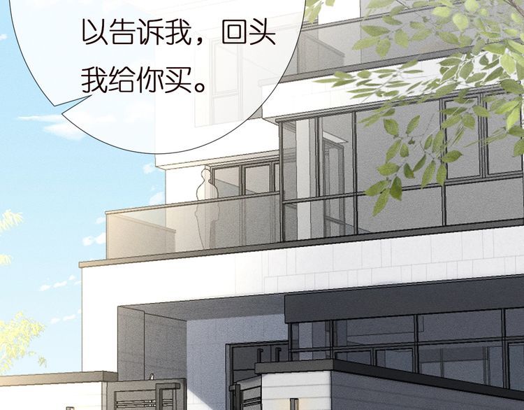 第160 要上大学啦91